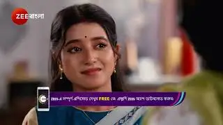 Mithijhora | Ep - 332 | Webisode | Mar 17 2025 | Zee Bangla
