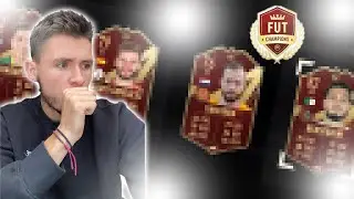 MY FUT CHAMPIONS WEEKEND LEAGUE REWARDS | FIFA 23 ULTIMATE TEAM #futchamps #champsrewards #rewards