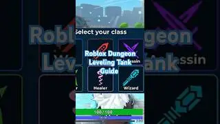 Руководство по прокачке танка в подземельях Roblox #roblox #robloxdungeon #robloxdungeontank #rob...
