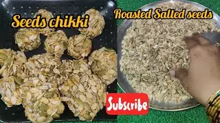 pcod,pcos తగ్గించే superfood🔔#viral#trending#tranding#youtube#video#viralvideo#healthy#asmr#yt#1m#2k