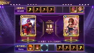 KOF 98 UM OL | Peaks Battles 