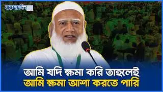 ইশতেহারের প্রত্যেকটি পয়েন্ট আদায় করে নেওয়া জনগণের অধিকার