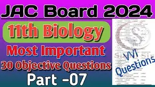 Class 11th Biology important questions jac board 2024