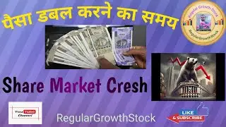Top Large Company in india. Best Company. Biggest Company india. Latest large Company. 