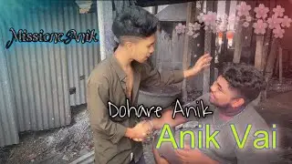 Dohar first time Anik Vai | presented by WDMONSTER &hellip;&hellip;. soyan walid [Anik Vai]