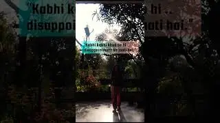 difficult phase of life #trending #selftalk #minivlog #rubina #viral #shorts #ytshorts