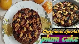 Plum cake!!! Christmas special plum cake⭐ simple and quick cake recipe