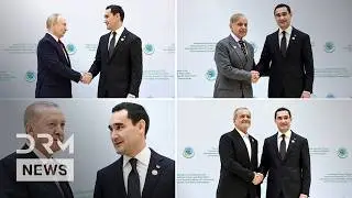 Leaders From Russia, Pakistan, Turkey, Iran And Others Attend Ashgabat Forum | DRM News | AC1F