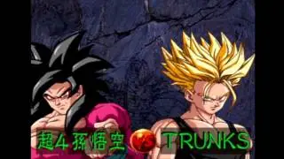 ドラゴンボール ファイナルバウト 『超サイヤ人4でハードプレイ』DRAGON BALL FINAL BOUT