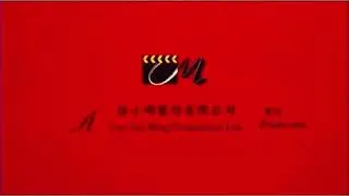 Tsui Siu Ming Production Ltd. Logo