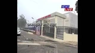 📌 কাইলৈ গৃহমন্ত্ৰী অমিত শ্বাহে মুকলি কৰিব খানাপাৰাস্থিত জ্যোতি-বিষ্ণু প্ৰেক্ষাগৃহ