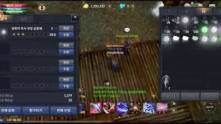 CABAL MOBILE HOW TO USE MERITS MEDAL