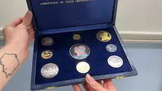 Iran 1971 SH1350 2500th Anniversary of The Persian Empire 9 Coin Set - Up for Auction January 2026