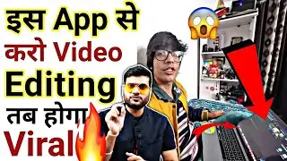 Arvind Arora sir on video editing applications | A2 Motivation Funda | Arvind Arora