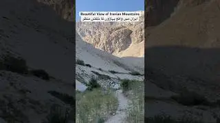 Beautiful view Iranian Mountains #iran #tehran #mountains #travel #nature #hindisong #song #music