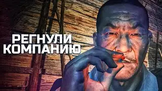РЕШИЛИ РЕГНУТЬ КОМПАНИЮ В CALL OF DUTY WORLD AT WAR