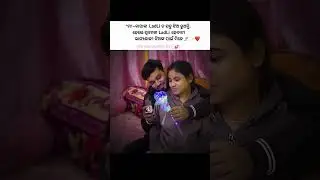💖 Odia Love Quotes | Romantic Odia Status Video | Heart Touching