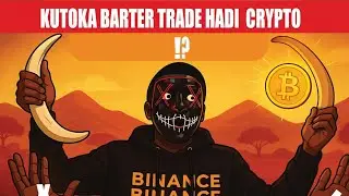 HISTORIA YA MIFUMO YA KIFEDHA, KUTOKA BARTER TRADE HADI CRYPTOCURRENCY, UPI BORA? #crypto #forex 