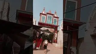 ##. Vasudev Dwar Temple Vrindavan ## Radhey Radhey ##Jai shree krishna ## Mathura ##