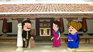 ಮಗಳ ನಾಮಕರಣಕ್ಕೆ ಕಾರ್ಡ್ ಕೊಡಲು ಬಂದ ಗಿರೀಶ, ಮಗನ ಮೇಲೆ ಗರಂ ಅದ ಗೌರಜ್ಜಿ #cartoonvideosinkannada #comedyvideos