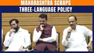 LIVE: Maharashtra Rolls Back Three-Language Policy Amid Public Outrage Over Compulsory Hindi | News9
