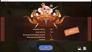 [ROO] Ep.3 - Songkran Festival Event - Rank SS !!