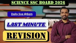 Revision Batch Board Exams 2026 - Introduction 
