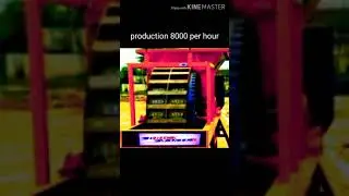 Brick making machine