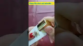 #shorts #trendingsong #trending #myglamm #makeup #unboxing #review #primer #jhumka #viral #skincare