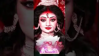 &ldquo;जय माता दी 🚩 Bhojpuri Navratri Song Status | Devi Geet | Durga Puja Special
