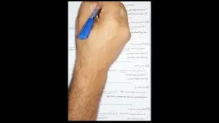 حل تدريبات الاستعارة .                       الاول الثانوى. كتاب الاضواء _٢٠٢٤