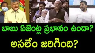 Why minister Anil kumar yadav strong reaction on union minister comments || Ramnath Media