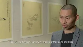 Qiu Anxiong Discusses His Work in 
