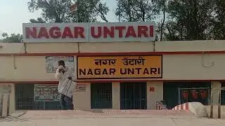 Nagar untari railway station 🚉🚉 (banshidhar nagar)#station  #video