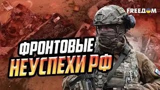 Бронетехника РФ ГОРИТ на фронте! ВСУ ВЫЖИГАЮТ все ДОТЛА