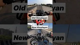 New Himalayan 450 VS Old Himalayan 🔥 Gear challenge #shorts #himalayan450