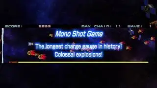 Super Chain Crusher Horizon PV　（ENG)