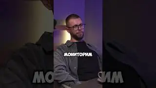 Перекупская конкуренция