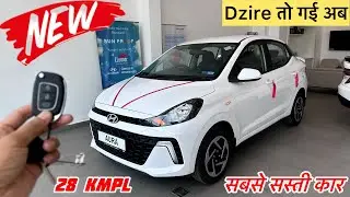 2025 New Hyundai Aura On Road Price Mileage Feature Review | Hyundai Aura 2025 | Hyundai Aura Car