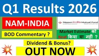 NAM INDIA Q1 results 2026 | NAM INDIA results today | NAM INDIA Share News | NAM INDIA latest news
