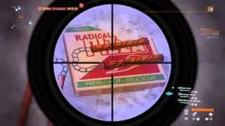 TC The Division TMNT Easter Egg!