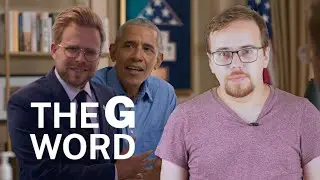 Разбор пропаганды: The G Word