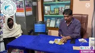 Emergency medicine help senior citizen message for humanity foundation
