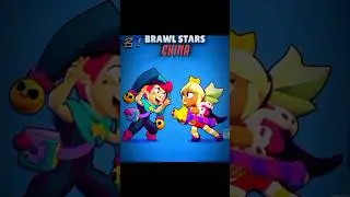 BRAWL STARS CHINA ANIMATIONS🔥👀 #shorts #brawlstars#brawl#brawlstar#supercell#edit#trollface