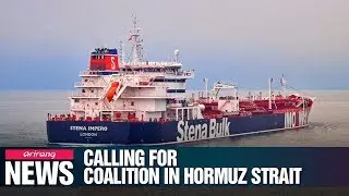 U.S. officials brief diplomats on maritime security initiative for Strait of Hormuz