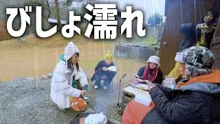 大雨でびしょ濡れだけど最高の朝食を作りたかった【キャンプ女子】