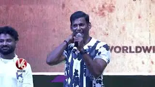 Hero Vishal Telugu Speech At Don&rsquo;t Worry Da Machi Song Launch Event | Vishal | Hari | DSP | V6ENT