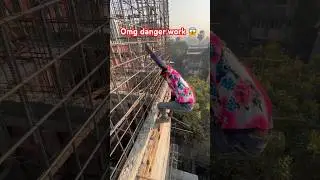 Construction work danger 😱 shuttering carpenter #shorts #trending  #viral_video #construction #work