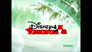 Disney Channel Russia - Disney Junior adv. ident (Winter 2014-2015)