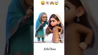 #Phopo#
